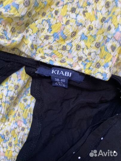 Вещи для беременных пакетом 48