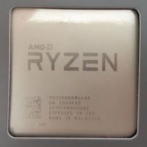 Amd Ryzen 3 1200