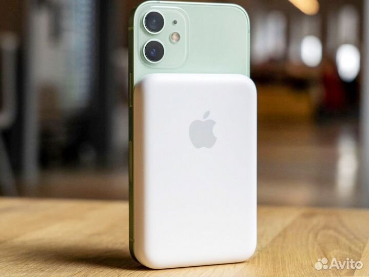 Powerbank magsafe apple