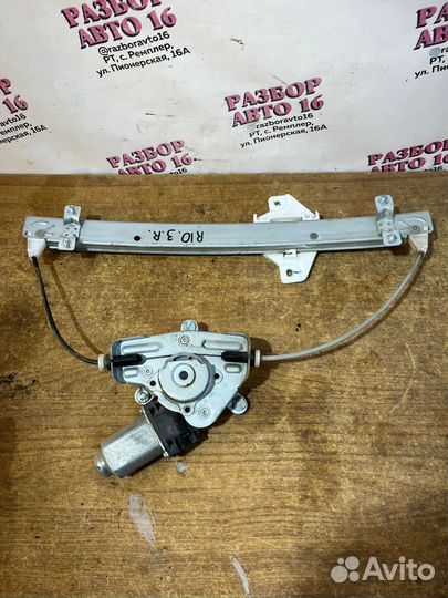 Стеклоподъемник задний правый Kia Rio 3