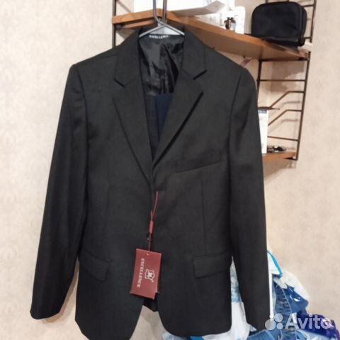 Продам школьные вещи на мальчика 10-14 лет