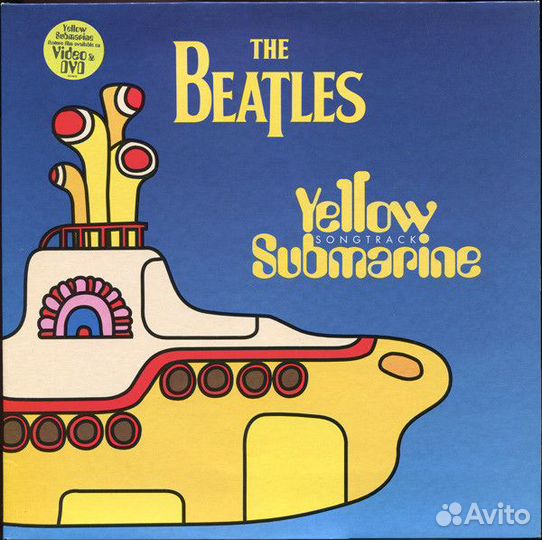 Виниловая пластинка The Beatles, Yellow Submarine