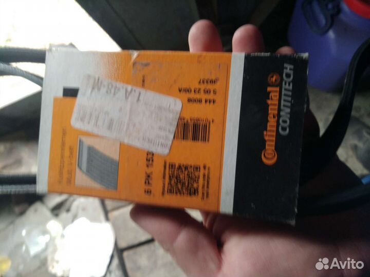 Ремень поликлиновый