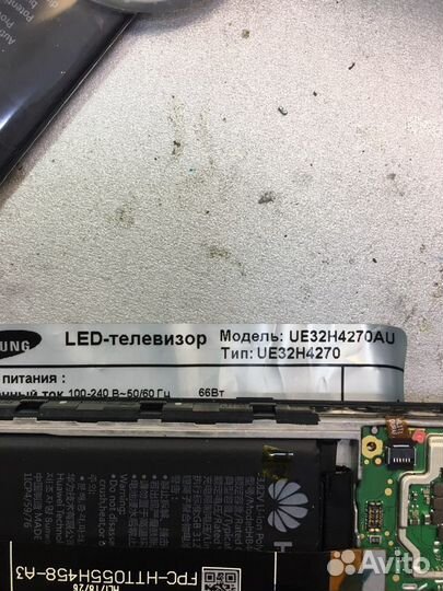 Main плата для Samsung