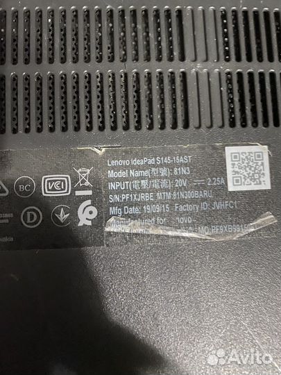 Ноутбук lenovo