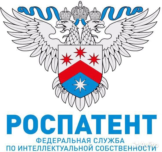 Патент Представитель (Роспатент)