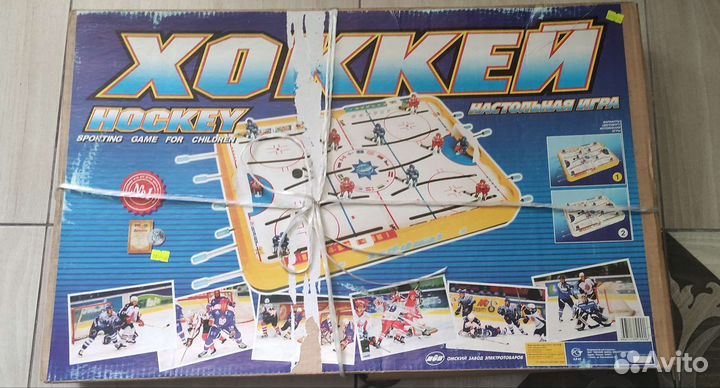 Настольный хоккей