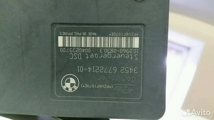 Блок ABS BMW 3 E90 3451677221301