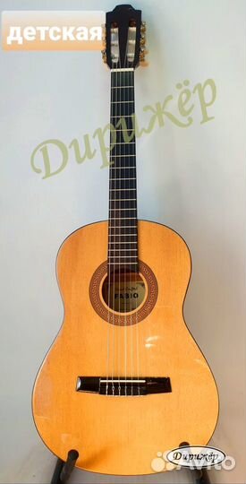 Гитара детская 3/4