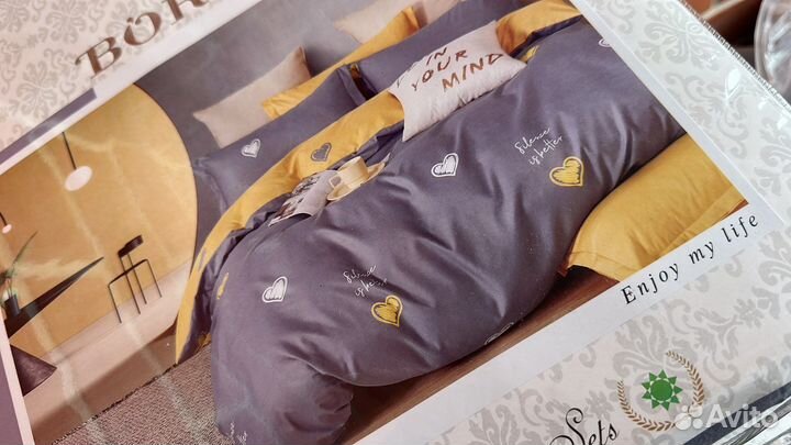 Постельный комплект семейный