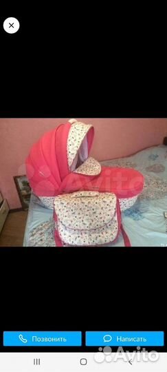 Коляска 3 в 1