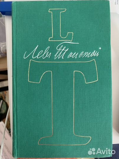 Книги на английском языке