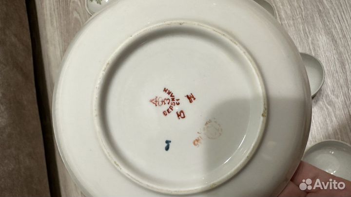 Сервиз дфз Вербилки 