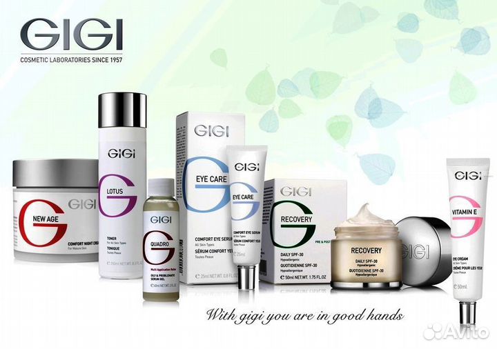 Профессиональная косметика для лица gigi