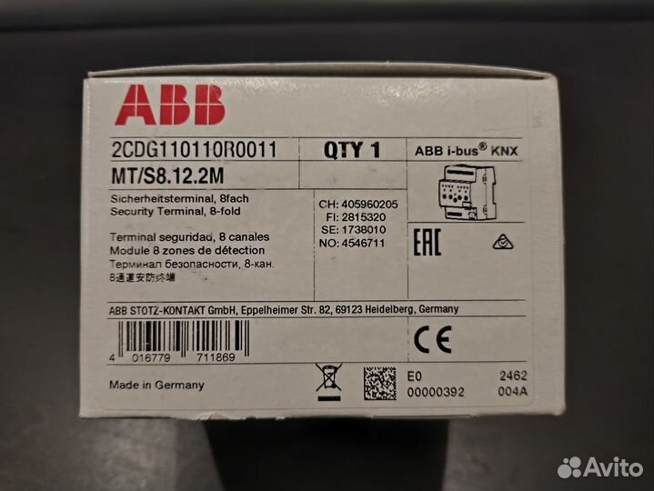 ABB 2CDG110110R0011 MT/S8.12.2M