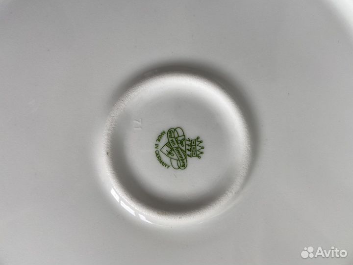 Блюдо винтажное Graf von Henneberg