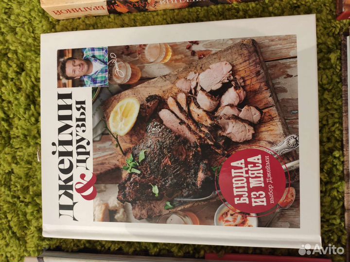 Книги кулинарные