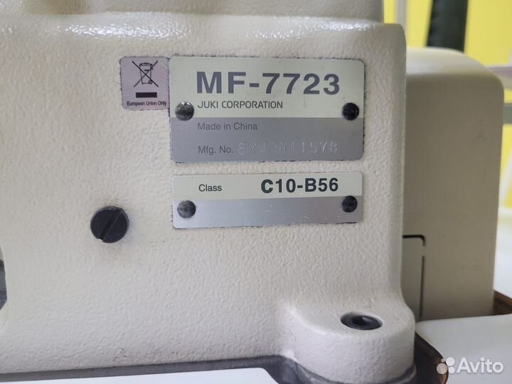 Плоскошовная машина окантователь Juki MF 7723 Б/У