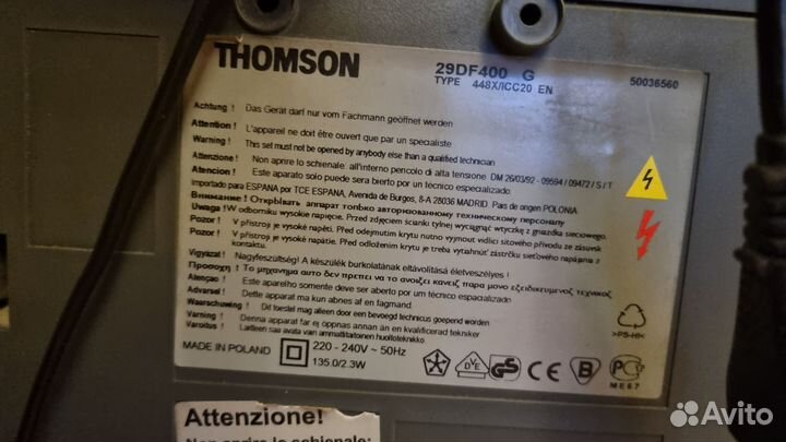 Телевизор бу Thomson 29DF400G