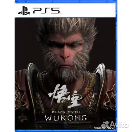 Black Myth Wukong PS5 (RUS)
