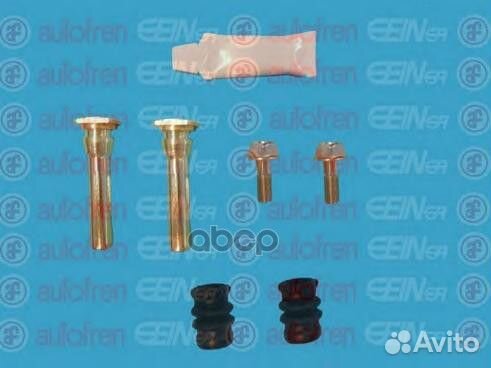 Ремкомплект направляющих заднего суппорта D7038