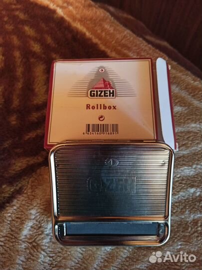 Gizeh rolling (машинка для самокруток)