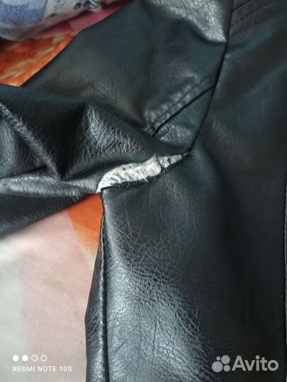 Куртка косуха