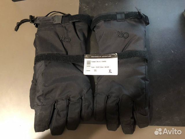 Outdoor Research Kodiak Gloves Gore-Tex