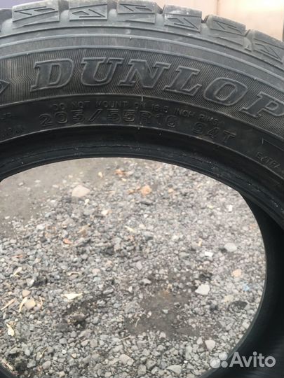 Dunlop EconoDrive 205/55 R16