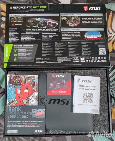 Видеокарту MSI RTX 2070 super gaming X trio