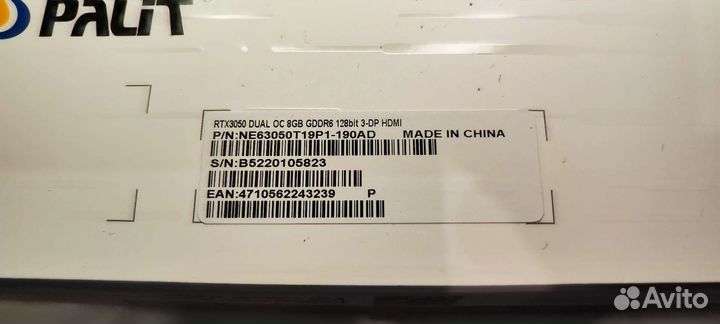 Видеокарта Palit RTX 3050 8Gb