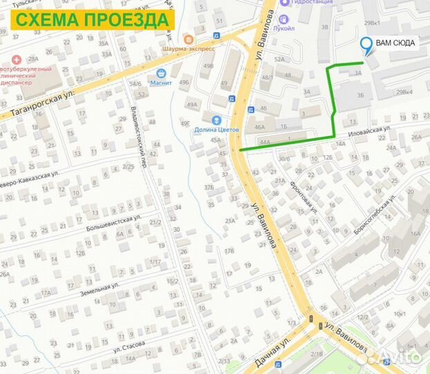 Передняя панель рамка радиатора телевизор Лада