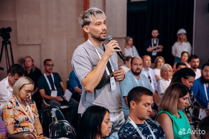 Авитолог v2.0/С Умом и Руками/ Гарантирую Клиентов