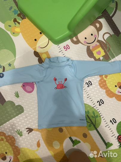 Купальная кофта