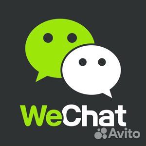 Активация вичат WeChat за 5 минут