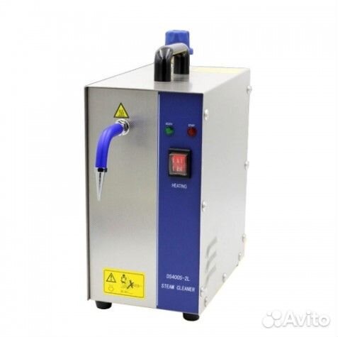 Пароочиститель для золотых и серебряных ювелирных