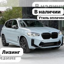 BMW X3 M 3.0 AT, 2022, 40 000 км, с пробегом, цена 8 880 000 руб.