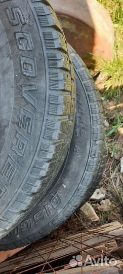 Cooper Discoverer M+S 225/70 R16
