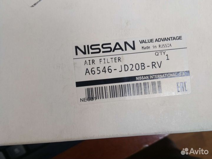 Воздушный фильтр