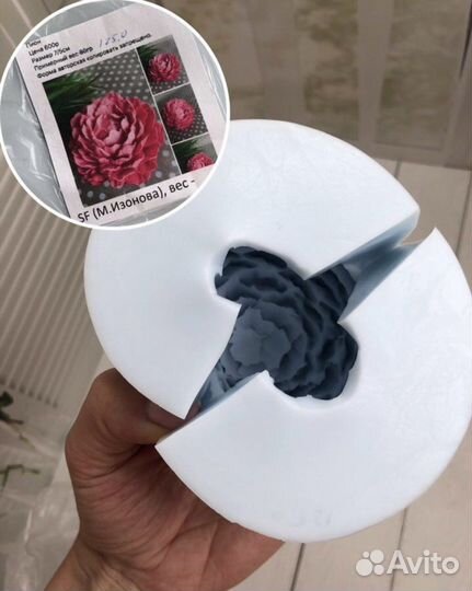 Силиконовые формы для мыла