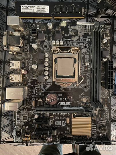 Персональный компьютер Intel Core i7-7700 (комплек