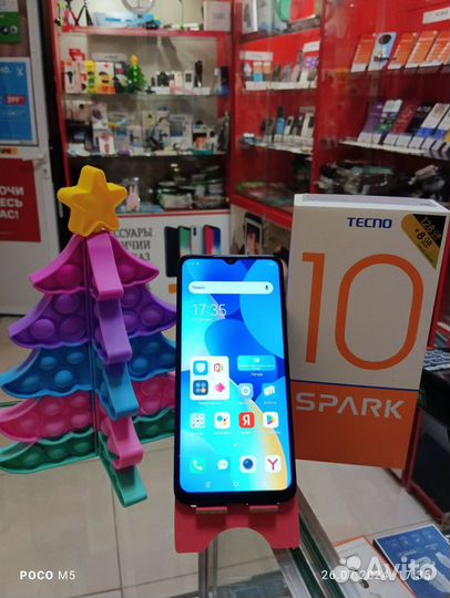 TECNO Spark 10, 4/128 ГБ