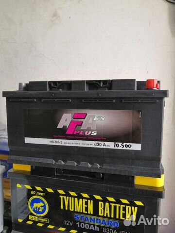 Аккумулятор 100 ач новый