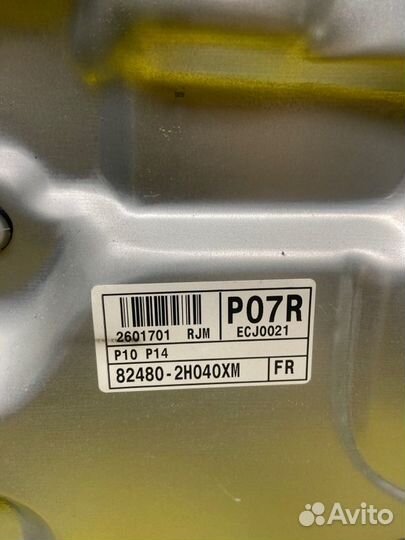 Стеклоподъемник передний правый Hyundai Elantra HD