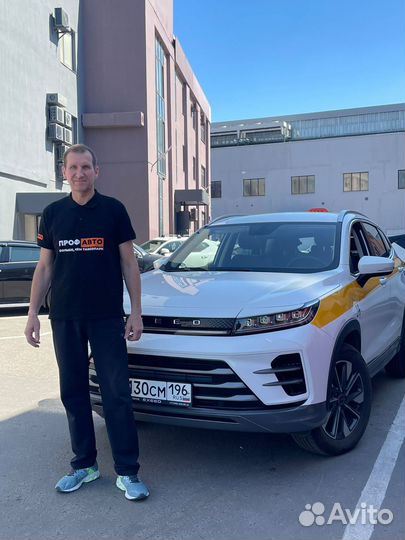 Водитель такси 