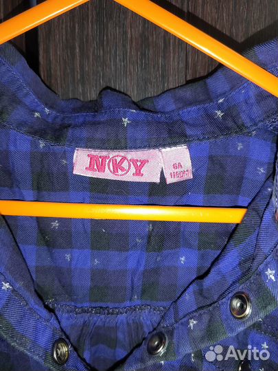 Маленькая леди школьная форма