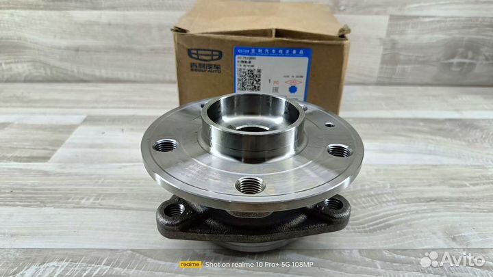 Ступица передняя-задняя Geely Geely Tugella Оригин