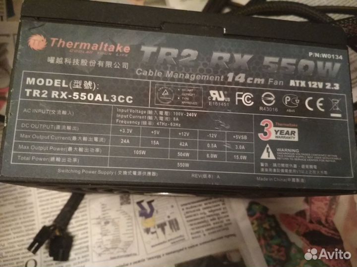 Модульный блок питания Провода к модульному блоку