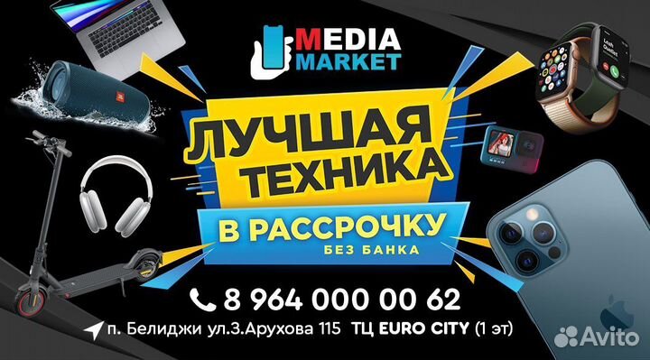 Графический дизайнер удаленно