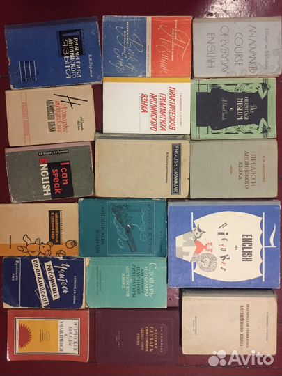 Английский для школ и вузов.1950 г - 1980г 70 книг